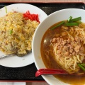 ラーメンセット - 実際訪問したユーザーが直接撮影して投稿した上大井中華料理向陽飯店 上大井店の写真のメニュー情報