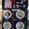 実際訪問したユーザーが直接撮影して投稿した西蒲田ラーメン / つけ麺麺屋こころ 蒲田店の写真