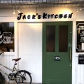 実際訪問したユーザーが直接撮影して投稿した泉ハンバーガーJACK s KITCHENの写真