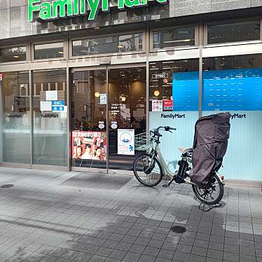 ファミリーマート 西宮原一丁目店のundefinedに実際訪問訪問したユーザーunknownさんが新しく投稿した新着口コミの写真