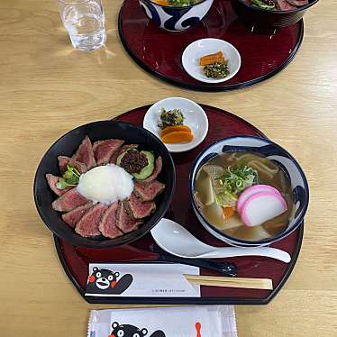 あか牛丼専門店 ごとう屋のundefinedに実際訪問訪問したユーザーunknownさんが新しく投稿した新着口コミの写真