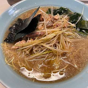 ラーメンスズキのundefinedに実際訪問訪問したユーザーunknownさんが新しく投稿した新着口コミの写真