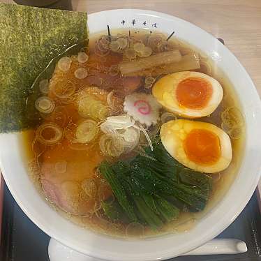 実際訪問したユーザーが直接撮影して投稿した瀬上町ラーメン / つけ麺自家製中華そばすずらんの写真