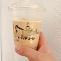 実際訪問したユーザーが直接撮影して投稿した南三条西カフェマーメイド コーヒー ロースターズ 札幌店の写真