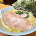 実際訪問したユーザーが直接撮影して投稿した中央ラーメン / つけ麺めんや焔の写真