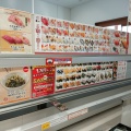 実際訪問したユーザーが直接撮影して投稿した連取町寿司魚べい 連取店の写真