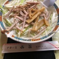 実際訪問したユーザーが直接撮影して投稿した末広町ラーメン / つけ麺西園の写真