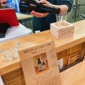 実際訪問したユーザーが直接撮影して投稿した玉湯町玉造日本酒バー･日本酒専門店ひとしずくの写真