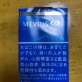 実際訪問したユーザーが直接撮影して投稿した小阪コンビニエンスストアローソン 東大阪小阪一丁目の写真