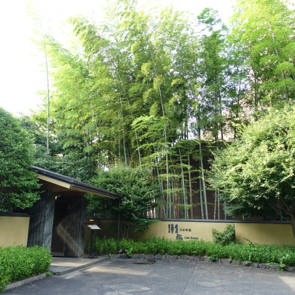 実際訪問したユーザーが直接撮影して投稿した拝島町ホテルフォレスト・イン 昭和館の写真