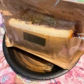 実際訪問したユーザーが直接撮影して投稿した荒田食パン専門店嵜本 鹿児島荒田店の写真