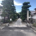 実際訪問したユーザーが直接撮影して投稿した比叡辻寺聖衆来迎寺の写真