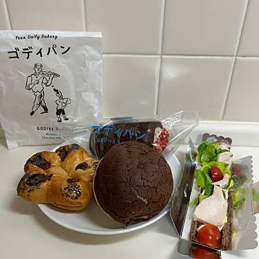 GODIVA Bakery ゴディパン 本店のundefinedに実際訪問訪問したユーザーunknownさんが新しく投稿した新着口コミの写真