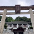 実際訪問したユーザーが直接撮影して投稿した山田神社出雲大社広島分祠の写真