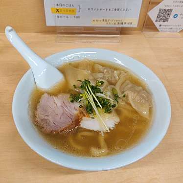 実際訪問したユーザーが直接撮影して投稿した矢口ラーメン専門店手打ち麺処 好き酒師の写真