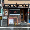 実際訪問したユーザーが直接撮影して投稿した中崎西ダイニングバーRICH GARDEN 梅田中崎町店の写真