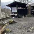 実際訪問したユーザーが直接撮影して投稿した峠町神社熊野皇大神社の写真