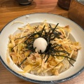 ネギ丼 - 実際訪問したユーザーが直接撮影して投稿した栄町ラーメン専門店町田商店 小田原店の写真のメニュー情報