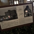 実際訪問したユーザーが直接撮影して投稿した中島町歴史 / 遺跡燃料会館 原爆被災説明板の写真