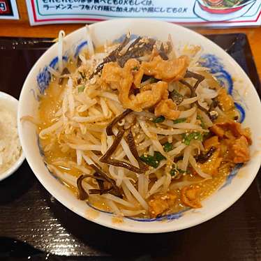 実際訪問したユーザーが直接撮影して投稿した高木ラーメン / つけ麺花巻らーめんバガボンド 東バイパス店の写真