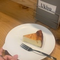 チーズケーキ - 実際訪問したユーザーが直接撮影して投稿した六ツ門町カフェウキヨショウテン 浮世商店の写真のメニュー情報