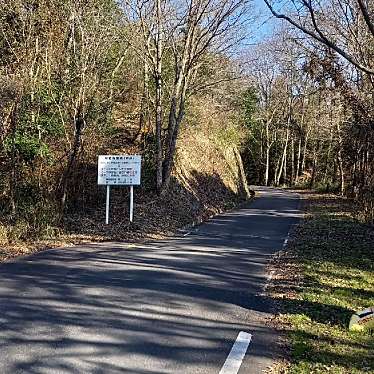 実際訪問したユーザーが直接撮影して投稿した瀬戸町瀬戸公園瀬戸公園の写真