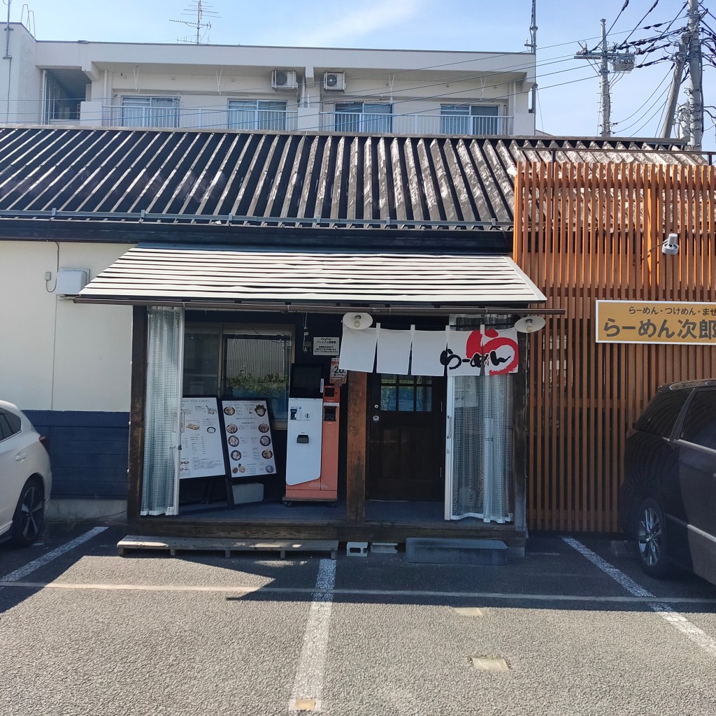 実際訪問したユーザーが直接撮影して投稿した上阿原町ラーメン専門店らーめん次郎冠者Ver.2の写真