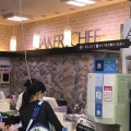 実際訪問したユーザーが直接撮影して投稿した常盤スーパーイオン 北浦和店の写真
