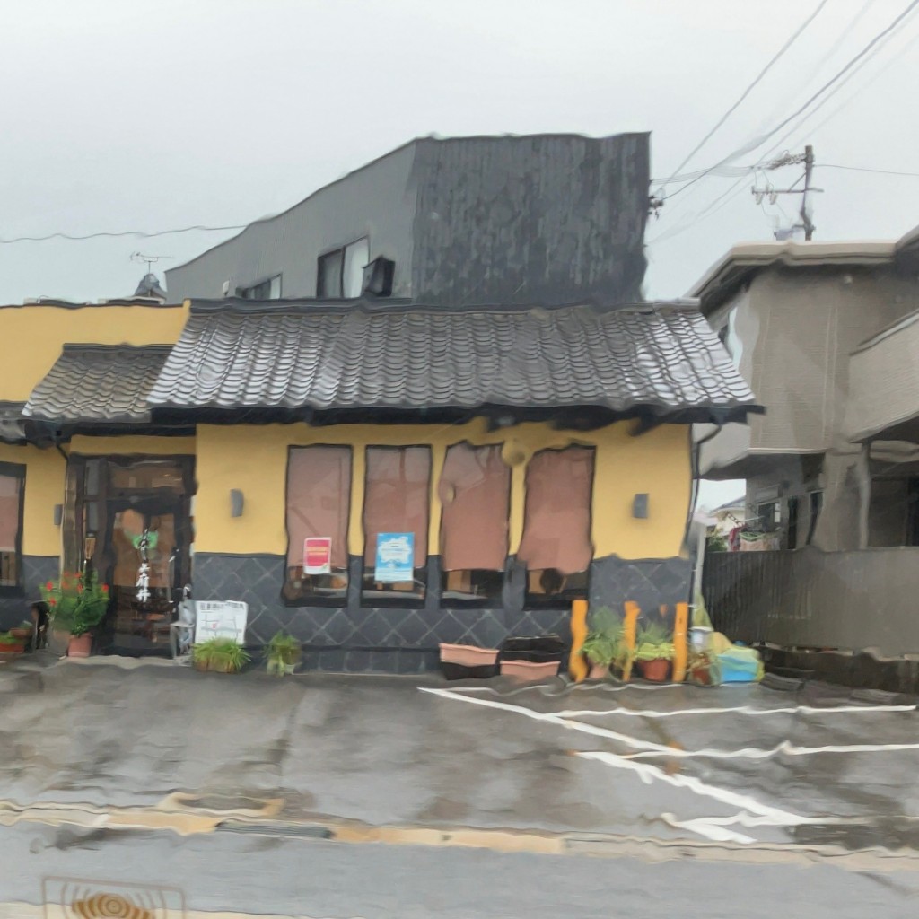 実際訪問したユーザーが直接撮影して投稿した戸崎新町中華料理王府井の写真