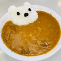 しろくまカレー 子供 - 実際訪問したユーザーが直接撮影して投稿した池田カレー静岡市立日本平動物園レストハウスの写真のメニュー情報