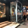 実際訪問したユーザーが直接撮影して投稿した高田馬場カフェNEW YORKERS Cafe 高田馬場1丁目店の写真