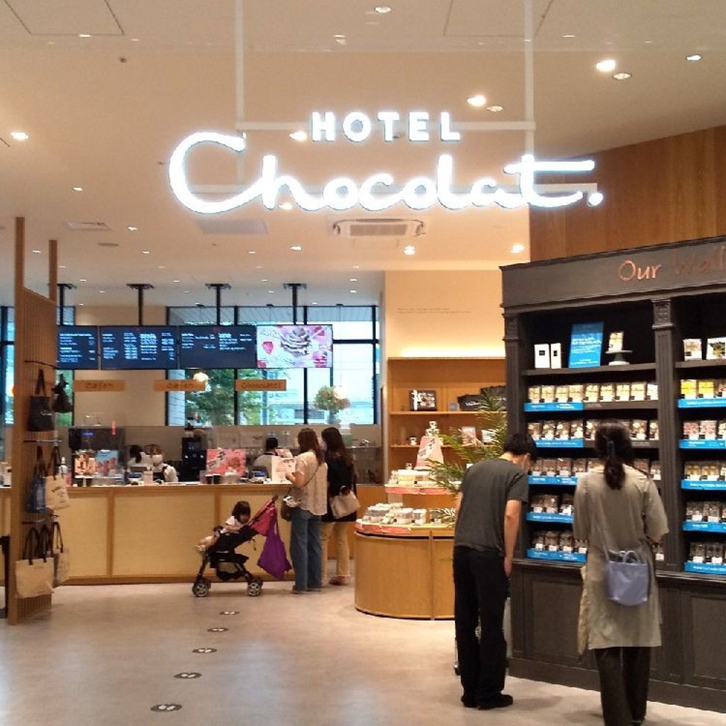 実際訪問したユーザーが直接撮影して投稿した明輪町チョコレートHOTEL Chocolat 富山マルート店の写真