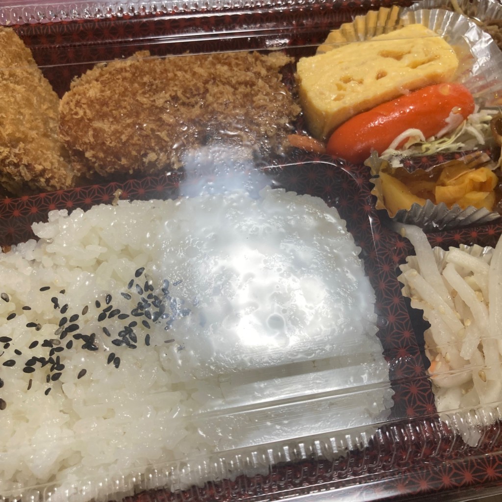 ユーザーが投稿したコロッケ弁当 1つだけチーズの写真 - 実際訪問したユーザーが直接撮影して投稿した昭和町すき焼き肉の森田屋 瓢箪山店の写真