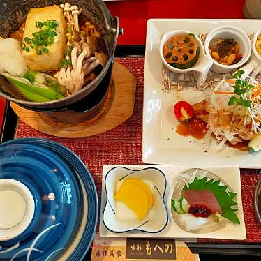 実際訪問したユーザーが直接撮影して投稿した須成西和食 / 日本料理味彩 もへのの写真