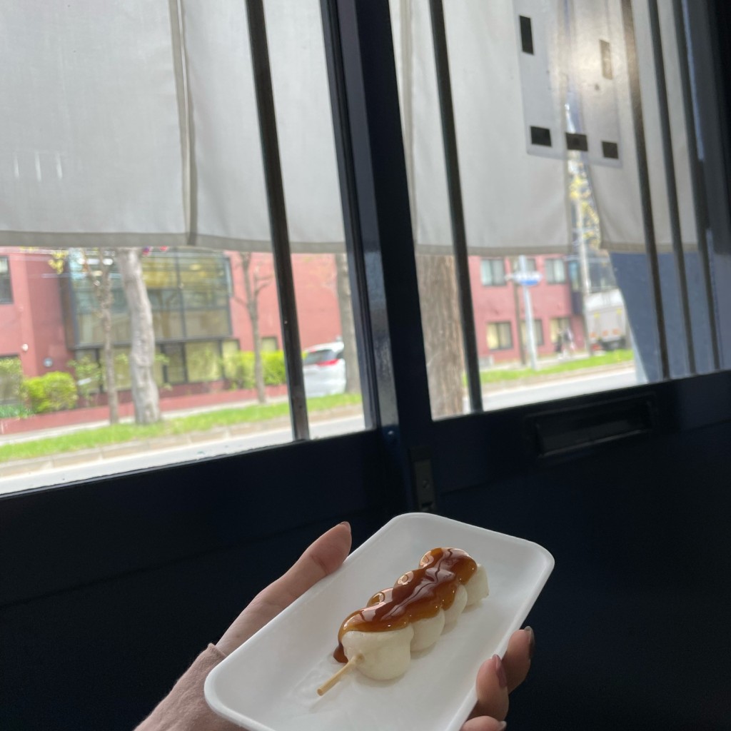 実際訪問したユーザーが直接撮影して投稿した東札幌二条和菓子だんご屋 つやたれの写真