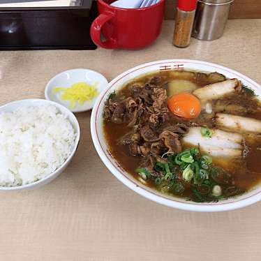 実際訪問したユーザーが直接撮影して投稿した東中富ラーメン / つけ麺きら☆星の写真