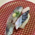 実際訪問したユーザーが直接撮影して投稿した平松本町寿司魚べい 平松本町店の写真