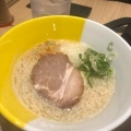 実際訪問したユーザーが直接撮影して投稿した曙町ラーメン専門店一風堂 ルミネ立川店の写真