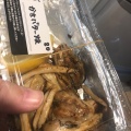 実際訪問したユーザーが直接撮影して投稿した西蔵前町お好み焼きぼてこ 岡崎北店の写真