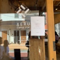 実際訪問したユーザーが直接撮影して投稿した岩淵町コーヒー専門店AERU COFFEE STOPの写真
