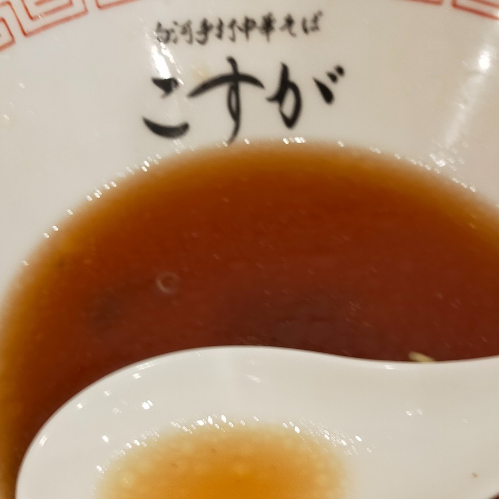 ユーザーが投稿した醤油ラーメンの写真 - 実際訪問したユーザーが直接撮影して投稿した新石川ラーメン専門店白河手打中華そば こすがの写真