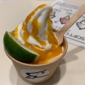 実際訪問したユーザーが直接撮影して投稿した笠間ジュースバーイグル氷菓 FOOD&TIME ISETAN OFUNA店の写真