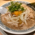 実際訪問したユーザーが直接撮影して投稿した福田ラーメン専門店丸源ラーメン 堺福田店の写真