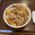 実際訪問したユーザーが直接撮影して投稿した鶴里町牛丼すき家 鶴里駅南店の写真