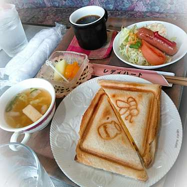 実際訪問したユーザーが直接撮影して投稿した立田その他飲食店レディハートの写真