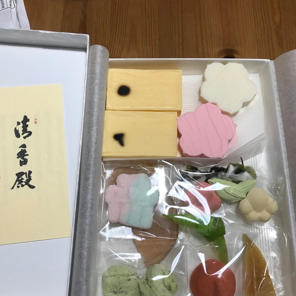 ユーザーが投稿したお菓子の写真 - 実際訪問したユーザーが直接撮影して投稿した宰府和菓子藤丸の写真