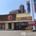 実際訪問したユーザーが直接撮影して投稿した木太町牛丼松屋 高松木太店の写真