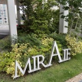 実際訪問したユーザーが直接撮影して投稿した富士見町ダイニングバーMIRAIE Diningの写真