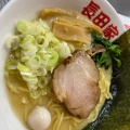 実際訪問したユーザーが直接撮影して投稿した大橋町ラーメン / つけ麺横浜家系ラーメン 長田家の写真