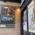 実際訪問したユーザーが直接撮影して投稿した常盤台カフェKEY’S CAFE ビッグミート ときわ台店の写真